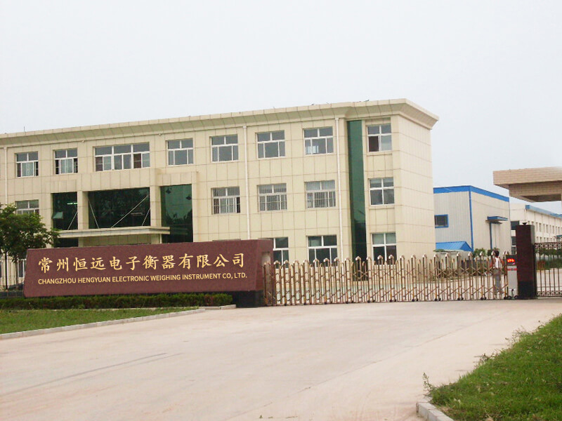 常州(zhou)恆(heng)遠(yuan)電(dian)子衡(heng)器有限(xian)公司(si)
